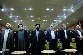 مجمع عمومی اتحادیه های قرآنی استان تهران