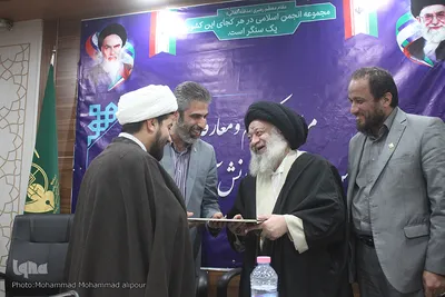 معارفه مسئول اتحادیه انجمن اسلامی دانش آموزان خوزستان
