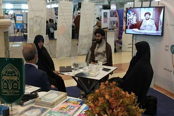 نمایش دستاوردهای جامعةالقرآن در نمایشگاه «هم‌افزایی مدیریت ایران ۱۴۰۱»
