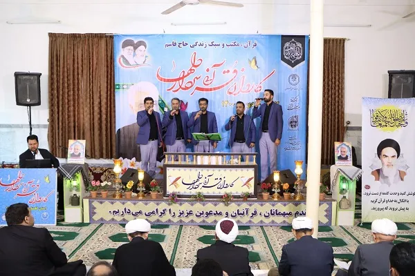 گزارشی از اجرای طرح «کاروان قرآنی سردار دلها» در گلستان + عکس