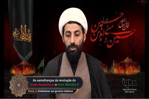 As semelhanças entre a revolução do Imam Hussain(a.s) e Imam Mahdi (a.f)