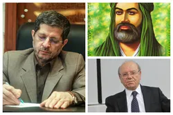 „Imam Ali (a.s.) und Christen“: Eine kürzlich veröffentlichte Notiz von Joseph Al-Hashem