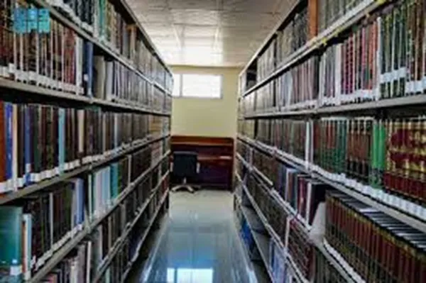 Les trésors rares de la Bibliothèques du Complexe Roi Fahd pour l'Impression du Saint Coran