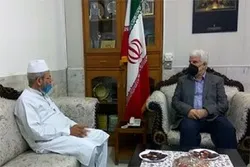 مرکز 