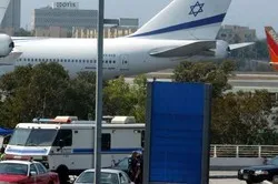 Première délégation israélienne au Soudan
