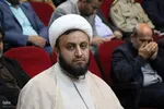 همایش رهروان خط امین
