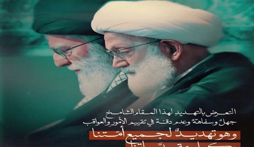 آیت‌الله عیسی قاسم: تهدید آیت‌الله‌ خامنه‌ای، اهانت به کل امت اسلام است