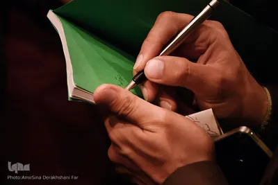 رونمایی از تازه ترین کتاب فاضل نظری