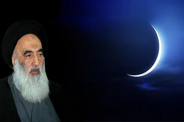 مكتب المرجع السيستاني يعلن أنّ يوم السبت هو غرّة شهر رمضان
