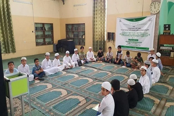 المركز الوطني لعلوم القرآن يعلن عن فتح دورات قرآنية صيفية في بغداد