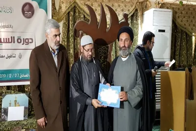 Həzrət Zeynəb (s) hərəminin Darul-Quran idarəsi