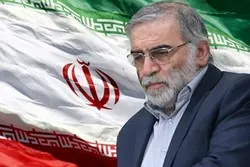 Un scientifique nucléaire iranien assassiné