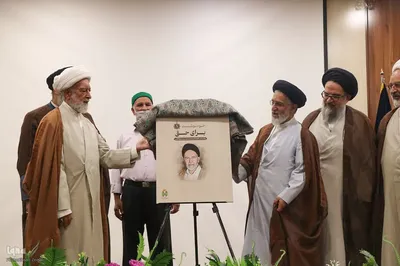 آیین رونمایی از کتاب «برای حق» در یزد‎