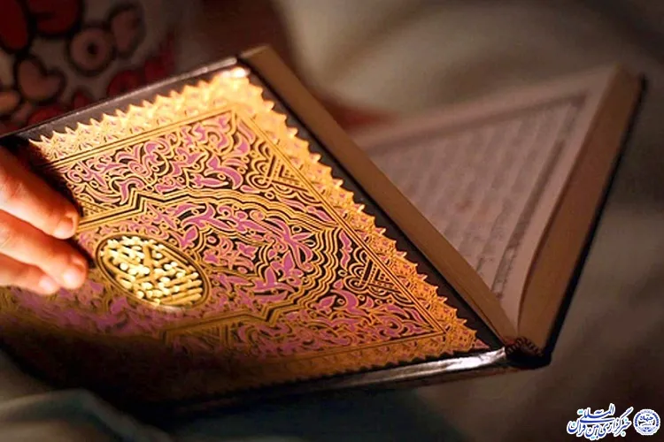 ایجاد جامعه قرآنی، به عملکرد علمای آن بستگی دارد