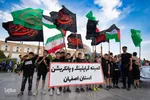 رزمایش بزرگ جهادگران فاطمی در اصفهان