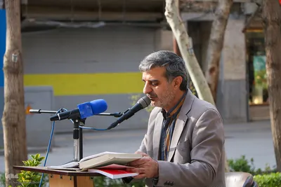 آیین جزءخوانی قرآن کریم در چهارباغ اصفهان