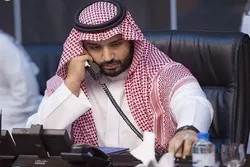 Tattaunawar Bin Salman Da Pomeo Ta Wayar Tarho