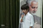 مسابقات قرآن اوقاف اراک