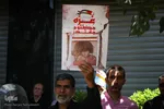 راهپیمایی نمازگزاران اصفهانی برای حمایت از مردم غزه