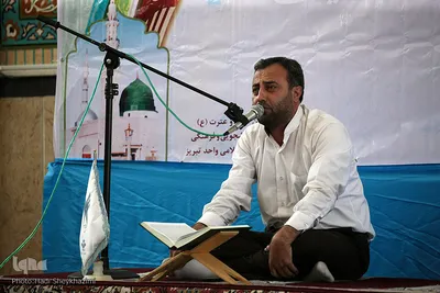 مرحله استانی بیست و سومین دوره مسابقات شفاهی قرآن وعترت