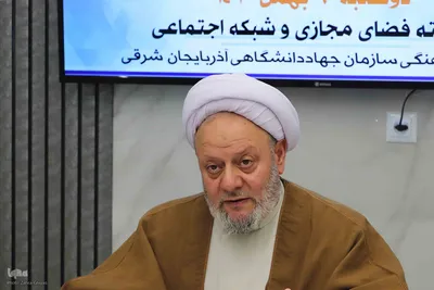نشست خبری رئیس ستاد دهه فجر انقلاب اسلامی آذربایجان شرقی