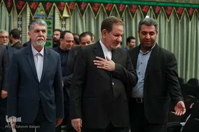 حضور اسحاق جهانگیری، معاون اول رئیس جمهور و سیدعباس صالحی، وزیر فرهنگ و ارشاد اسلامی در اختتامیه پنجمین دوره جایزه جهانی اربعین