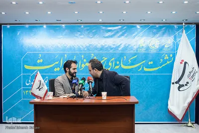 نشست رسانه ای جشنواره روایت
