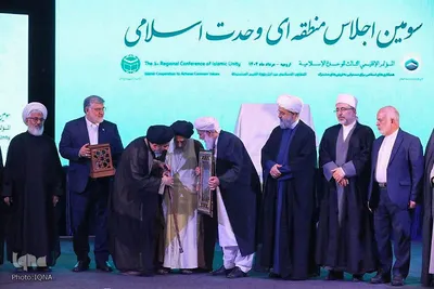 برگزاری آیین افتتاحیه سومین اجلاس منطقه‌ای وحدت اسلامی در آذربایجان غربی