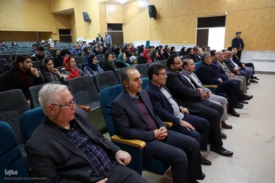 آیین اختتامیه سومین دوره جشنواره ملی عکس ارسباران