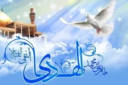 د حضرت امام علي نقي ع زوکړه دې مبارک وي