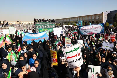 راهپیمایی یوم‌الله ۱۳ آبان در اصفهان