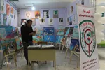 همایش ملی پیشگیری از آسیب های اجتماعی 