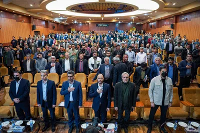 همایش «ایران قوی با مشارکت حداکثری»