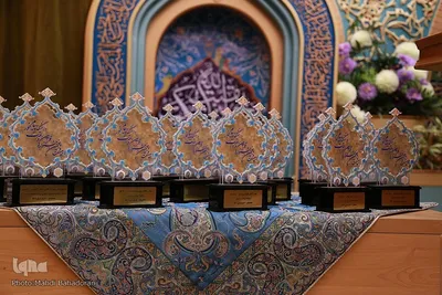 اختتامیه جشنواره کشوری قرآن و عترت دانشگاه پیام نور
