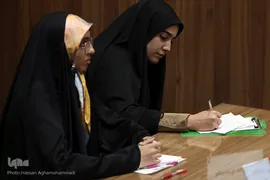 مرحله منطقه‌ای یازدهمین دوره مسابقات مناظره دانشجویان ایران