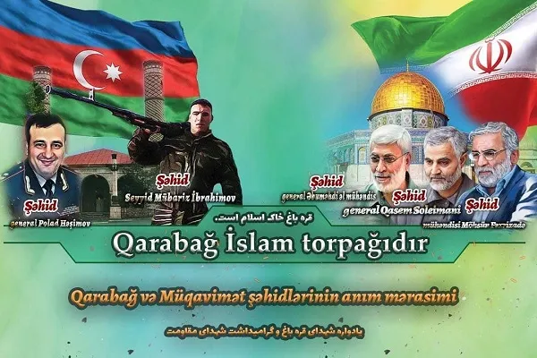 İran'da Dağlık Karabağ şehitleri anıldı