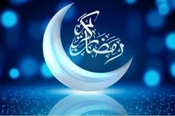 প্রায় তিনমাস আগেই রমজানের তারিখ ঘোষণা করল আরব দেশসমূহ