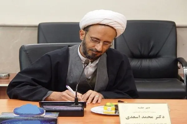 پیام تسلیت شورای توسعه فرهنگ قرآنی در پی درگذشت «محمد اسعدی»