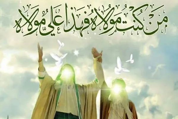 العراق: العتبة العلوية تنظم مؤتمر 