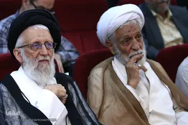 مراسم افتتاحیه اولین دوره آموزشی تربیت مربی نهج‌البلاغه