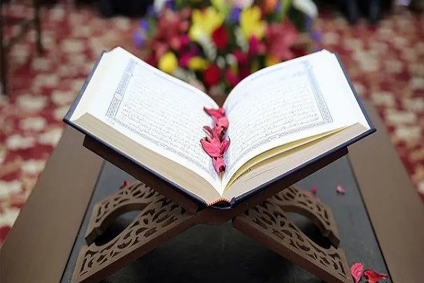 اعلام زمانبندی برگزاری چهل‌و‌ششمین دوره مسابقات سراسری قرآن در کردستان
