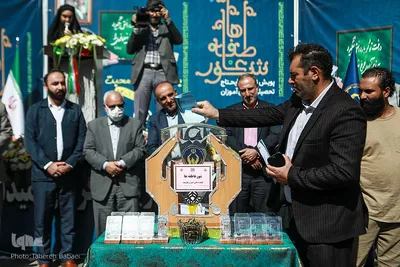 مراسم زنگ عاطفه‌ها