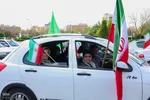 ویژه‌برنامه گرامیداشت روز جمهوری اسلامی در اصفهان