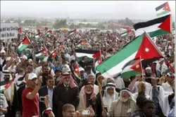 Fatah Ta Bukaci Falastinawa Da Su Yi Zanga-Zangar Kin Amincewa Da Mamaye Yankunansu