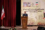 مراسم گرامیداشت شهدای 27 دی‌ماه در تبریز‎‎