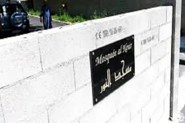 France : la mosquée du Viguier ouvre ses portes