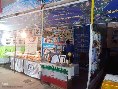 برپایی نمایشگاه اسوه پایگاه های مقاومت بسیج سپاه ناحیه اهر