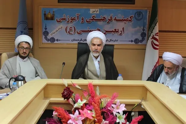 فعالیت ۴۳ مبشر فرهنگی در روستا‌های کردستان