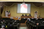 نشست تخصصی نقش زنان در دفاع مقدس‎‎