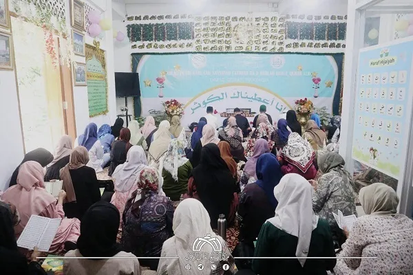 په انډونیشیا کې د حضرت زهرا(س) د نیکمرغه میلاد په مناسبت د قرآنی محفل ترسره کیدا